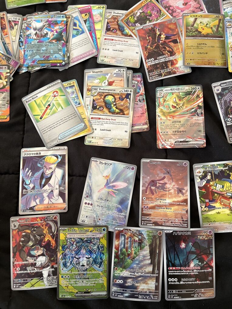 Single Pokemon Cards