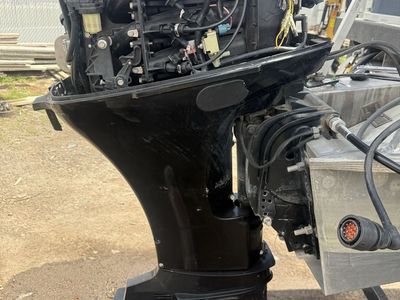 2006 Mercury 50 HP Fourstroke