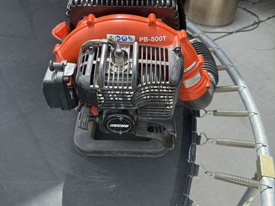 ECHO PB500t Backpack Blower
