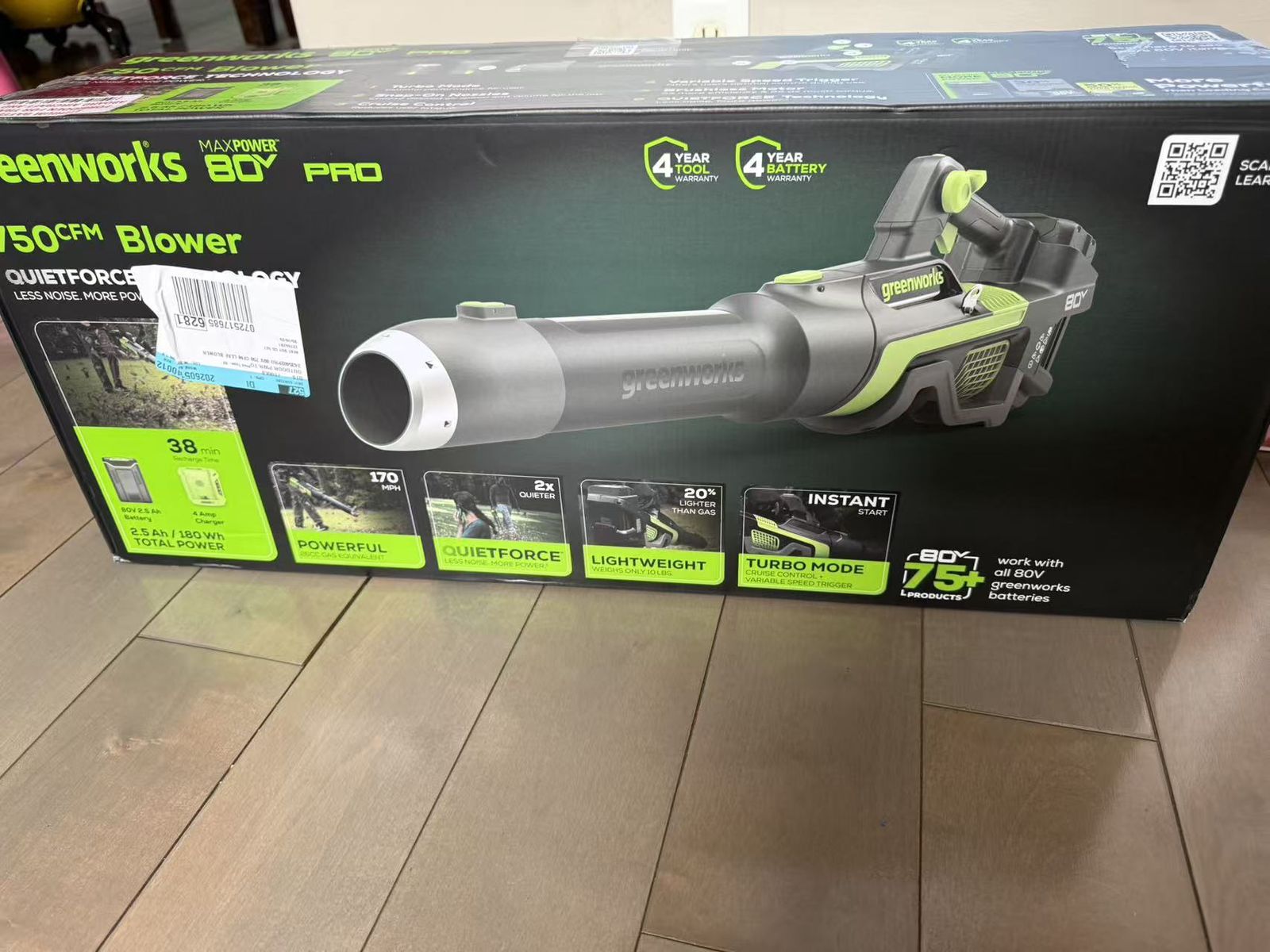 NEW Greenworks 80V 750 CFM Leaf Blower Kit | Battery & Charger Included | Factory Sealed