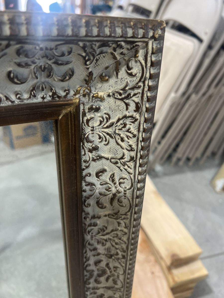Antique mirror