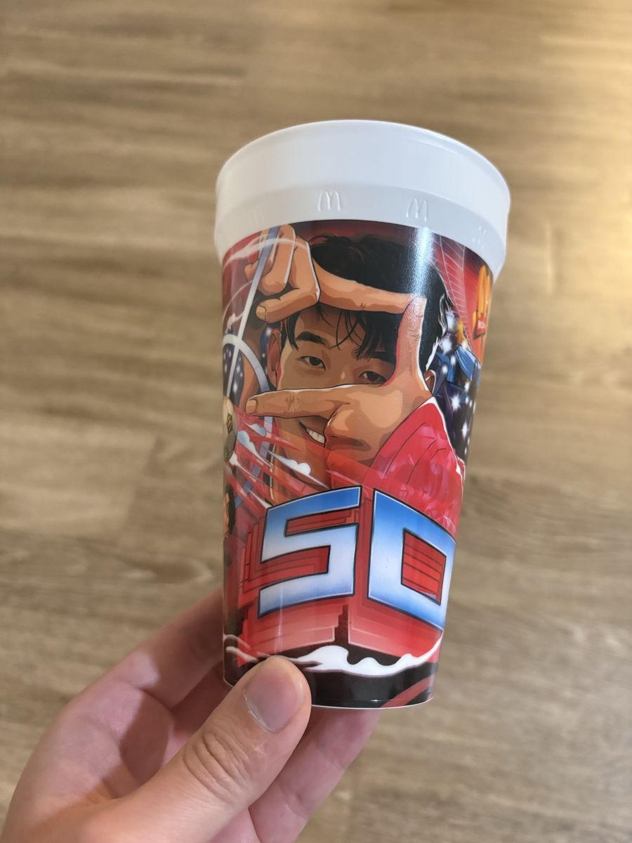 Son Heubg Min Mcdonald Cup