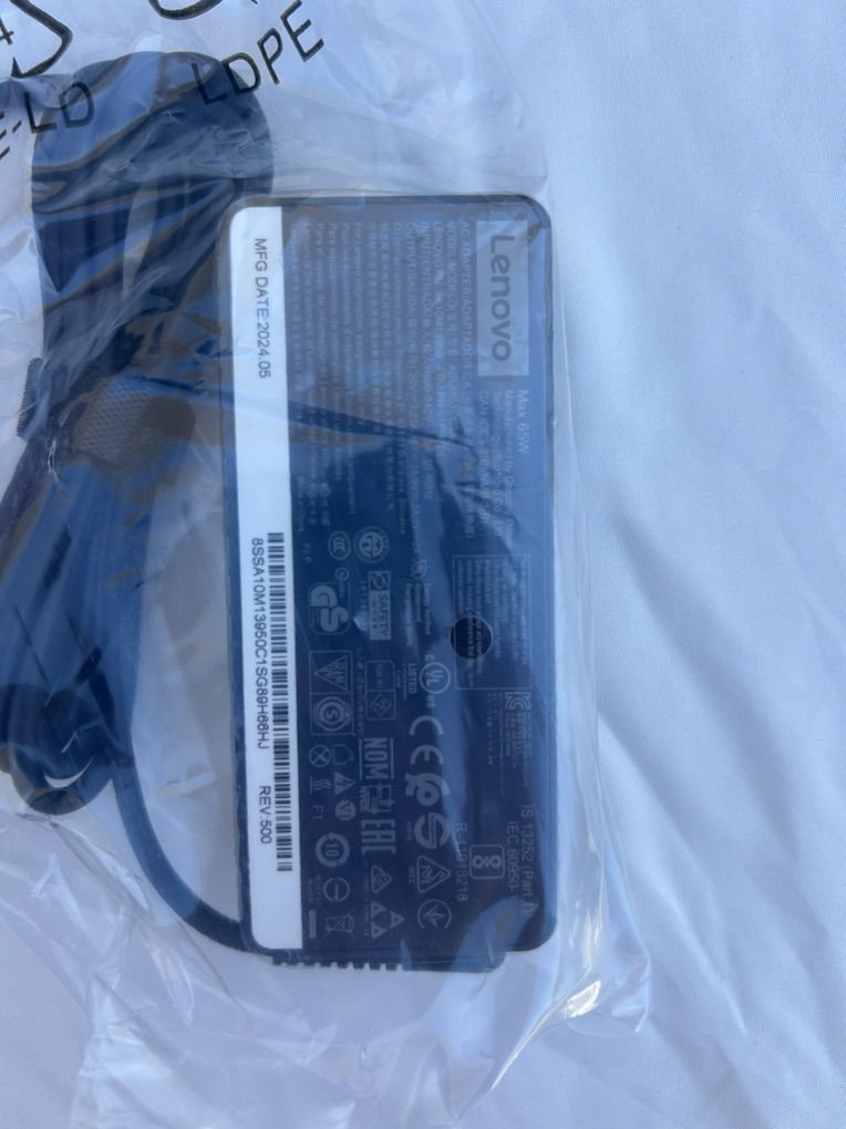 Lenovo Laptop Charger