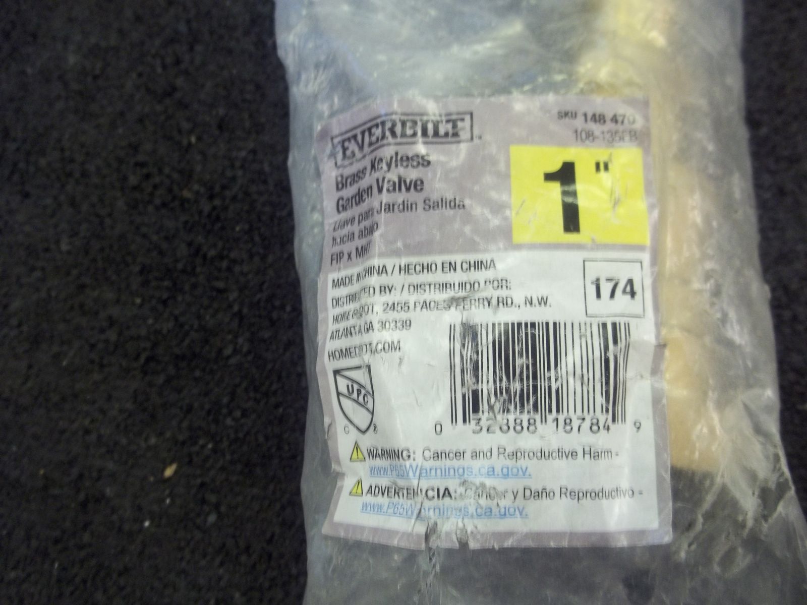 Everbilt 1" Brass Keyless Garden Valve
