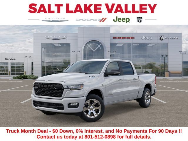 2026 Ram 1500 Lone Star