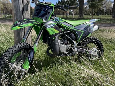 2025 kx 112