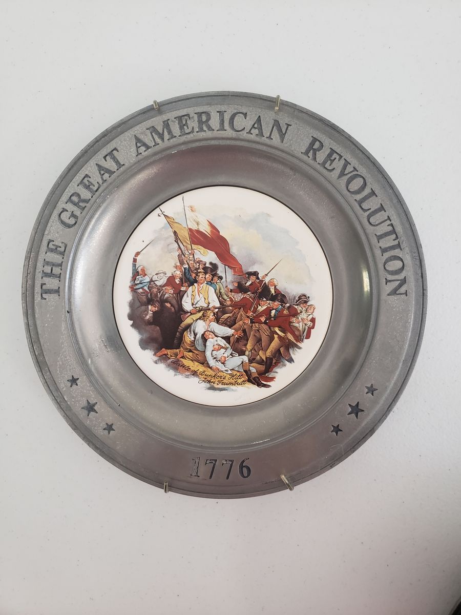 Main image 2