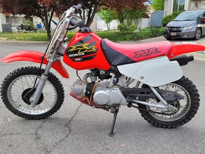 2000 Honda 70R