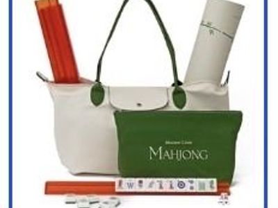 Mason Lude Limited Edition Complete Mahjong Set - Brand New Factory Sealed