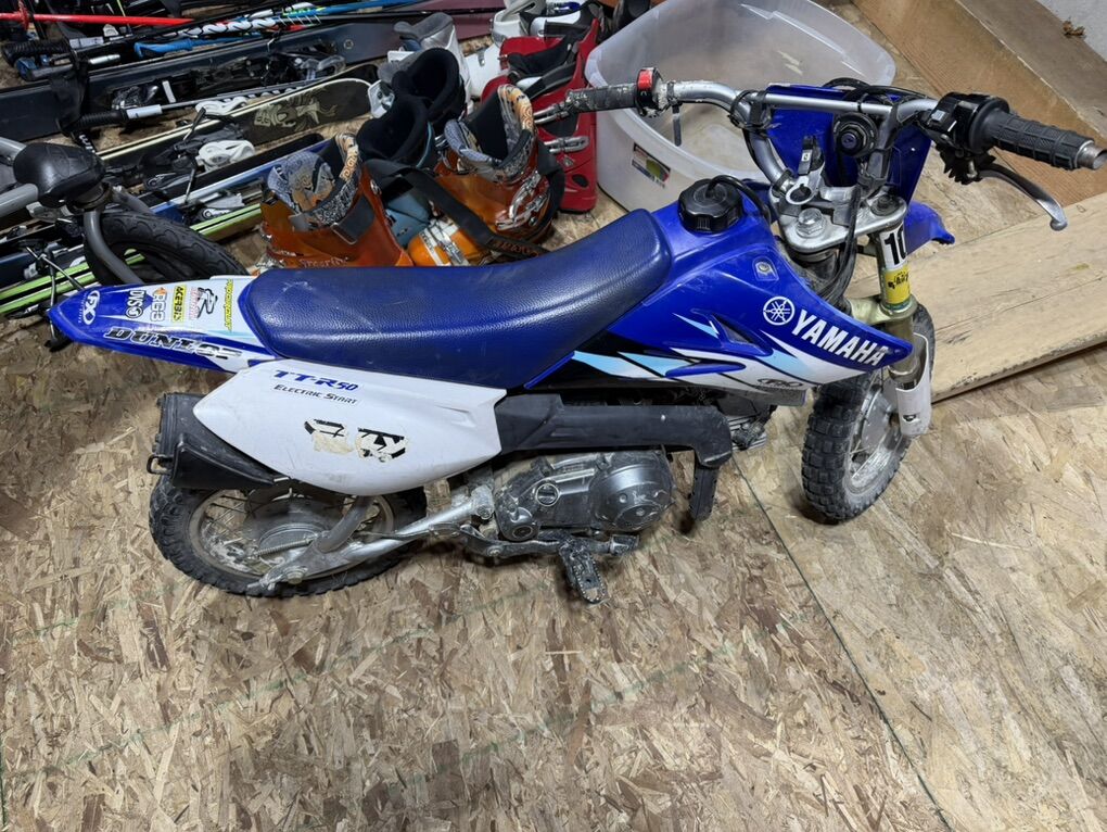 2007 Yamaha TTR 50