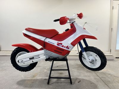 1994 Honda EZ90 Cub