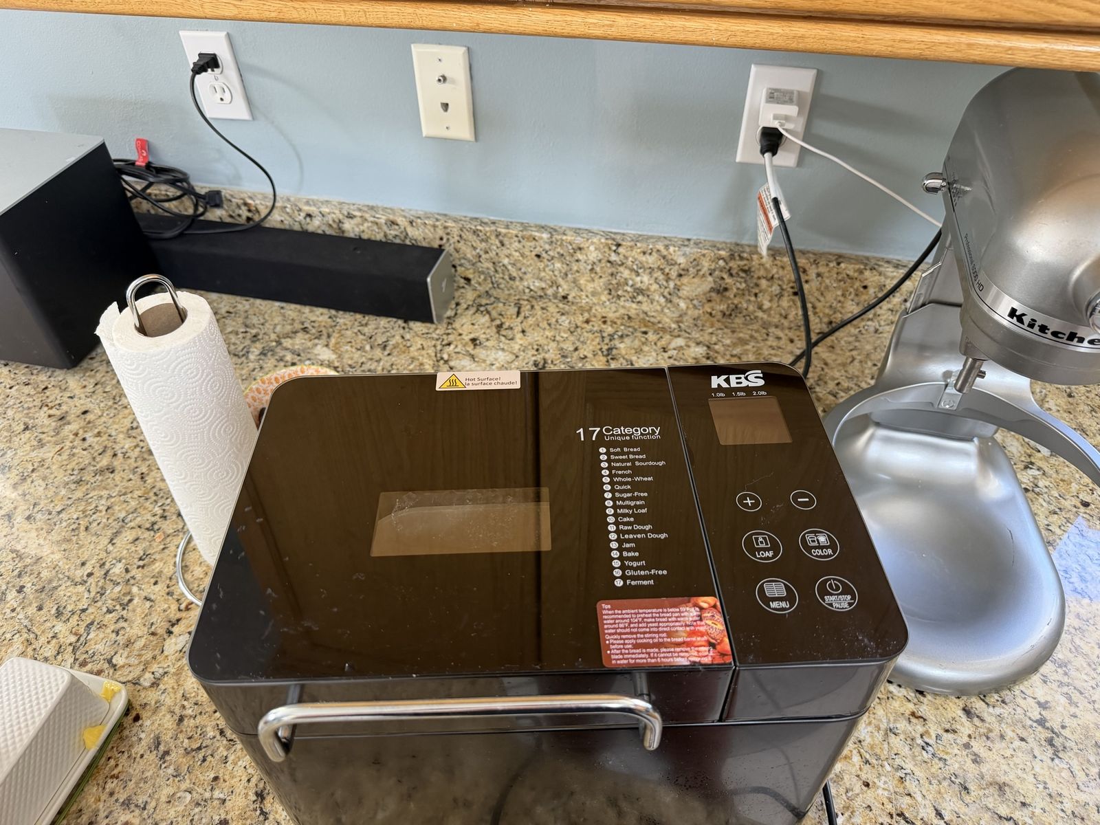 KBS Premium 2LB Convection Bread Maker MBF-011 with Dual Heaters, 17 Modes