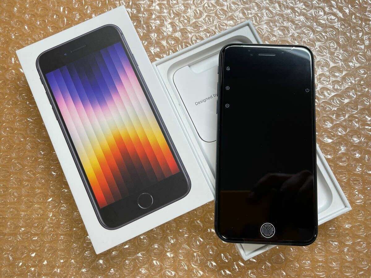 iphone SE 3rd generation. Xfinity mobile! Latest Model