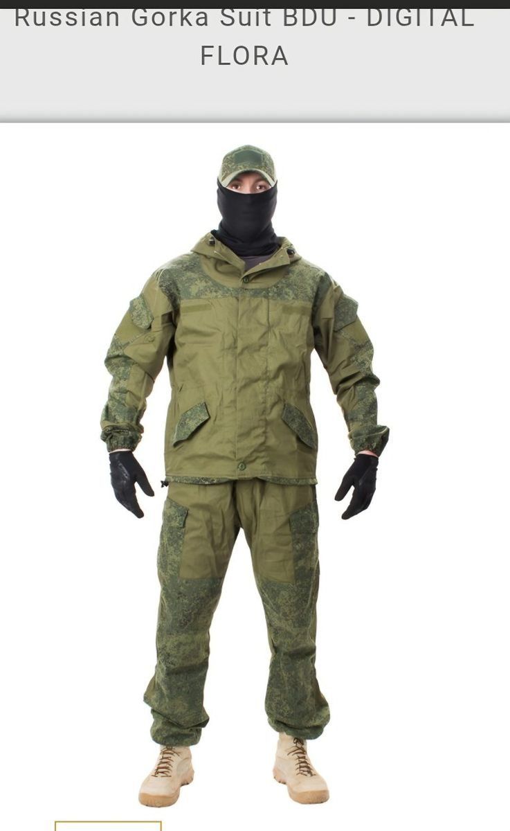 Lancer Tactical Russian Gorka