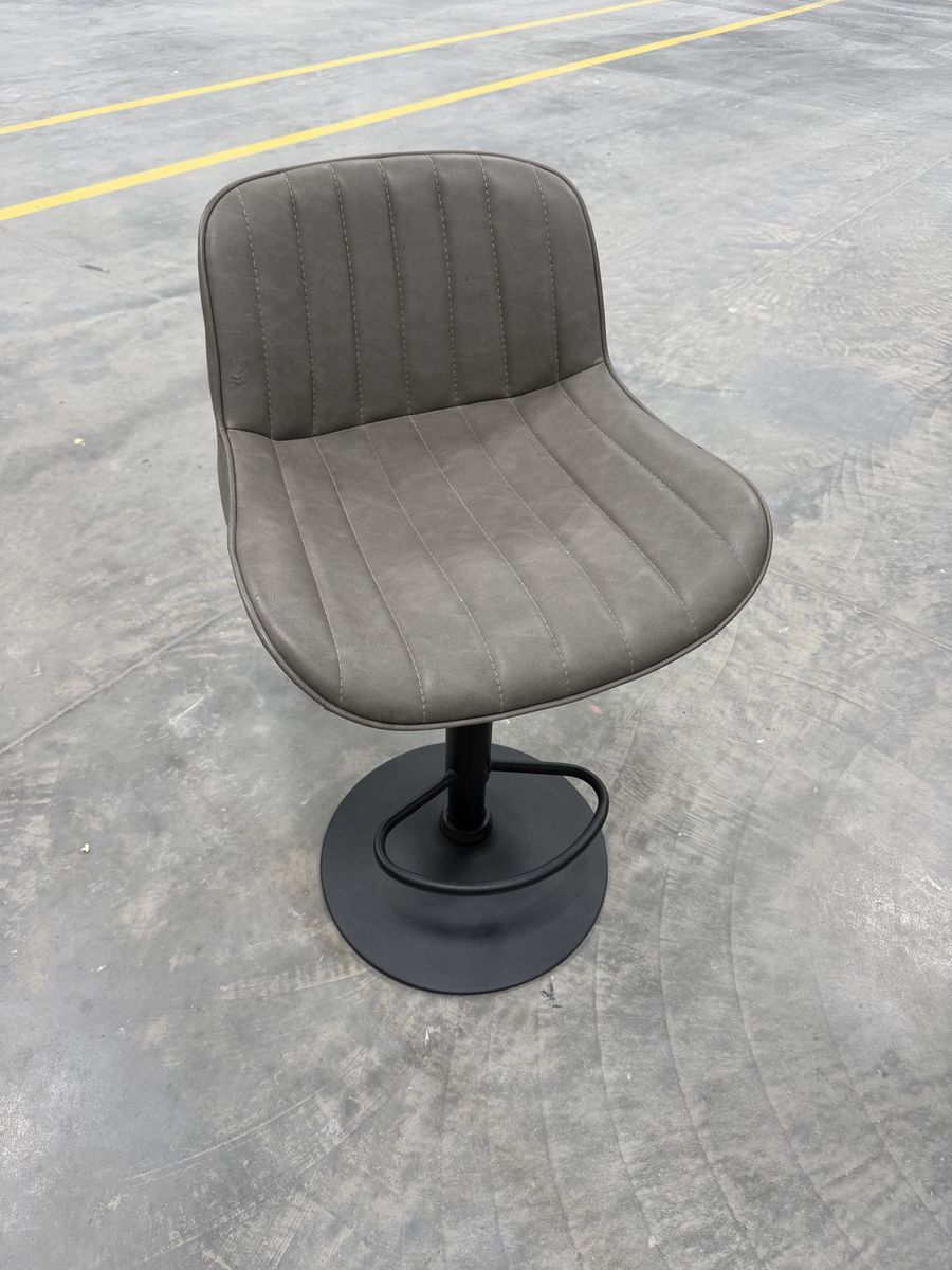 Adjustable Swivel Bar Stool – Gray Faux Leather