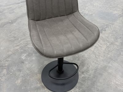 Adjustable Swivel Bar Stool – Gray Faux Leather