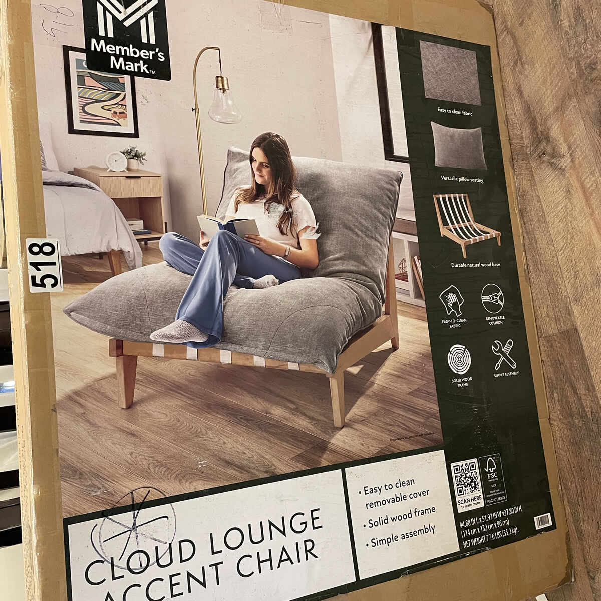 Cloud Lounge Accent Chair