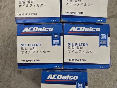 Five Piece - ACDelco GМ Engine Oil Filter 19433934