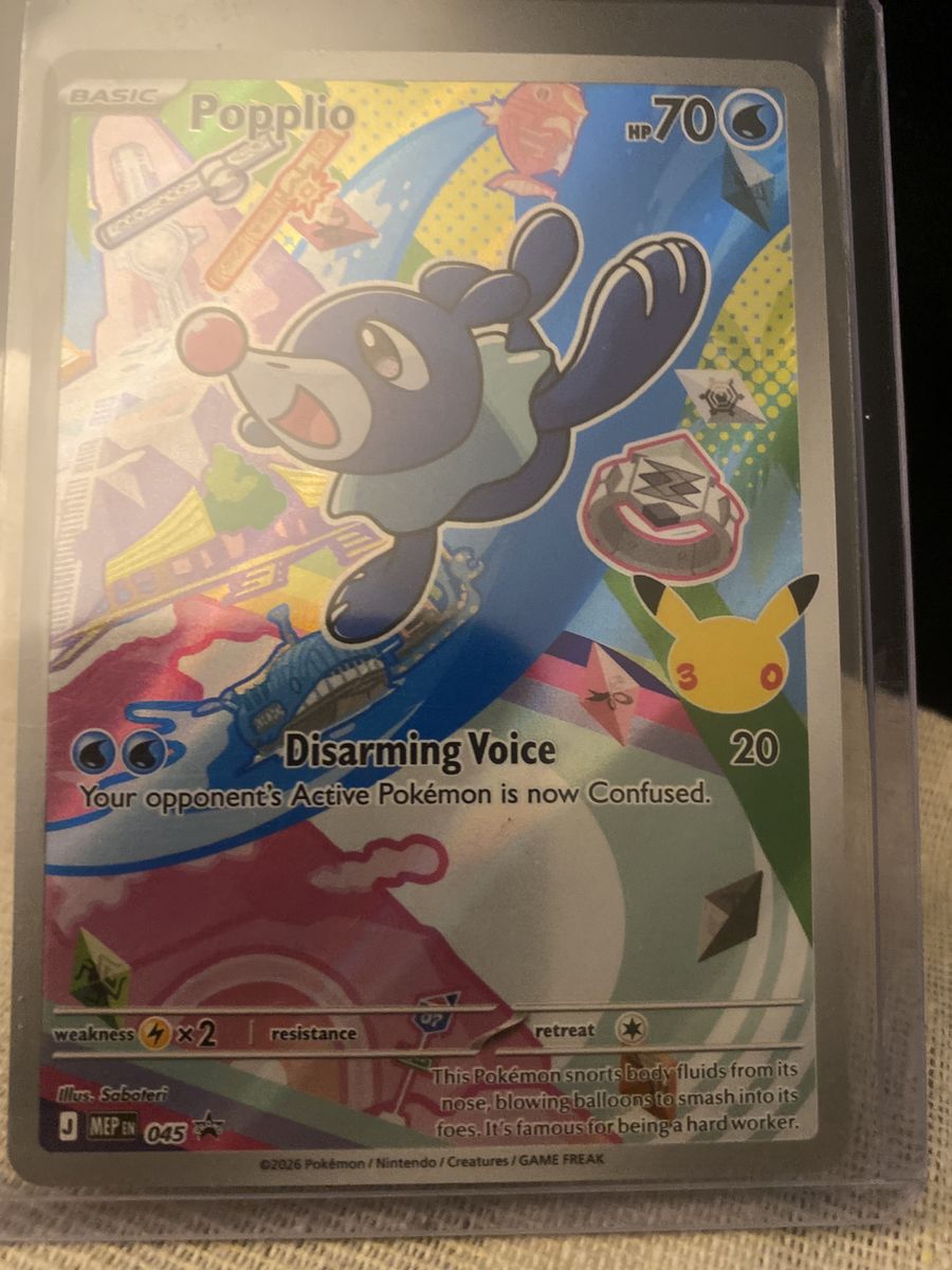 Pokemon Card First Partner