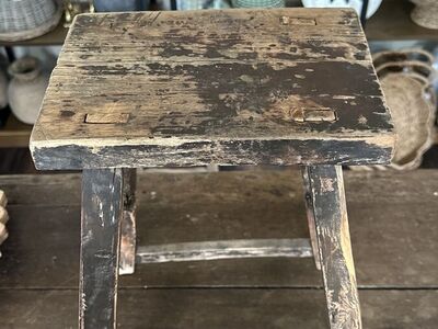 Primitive Stool