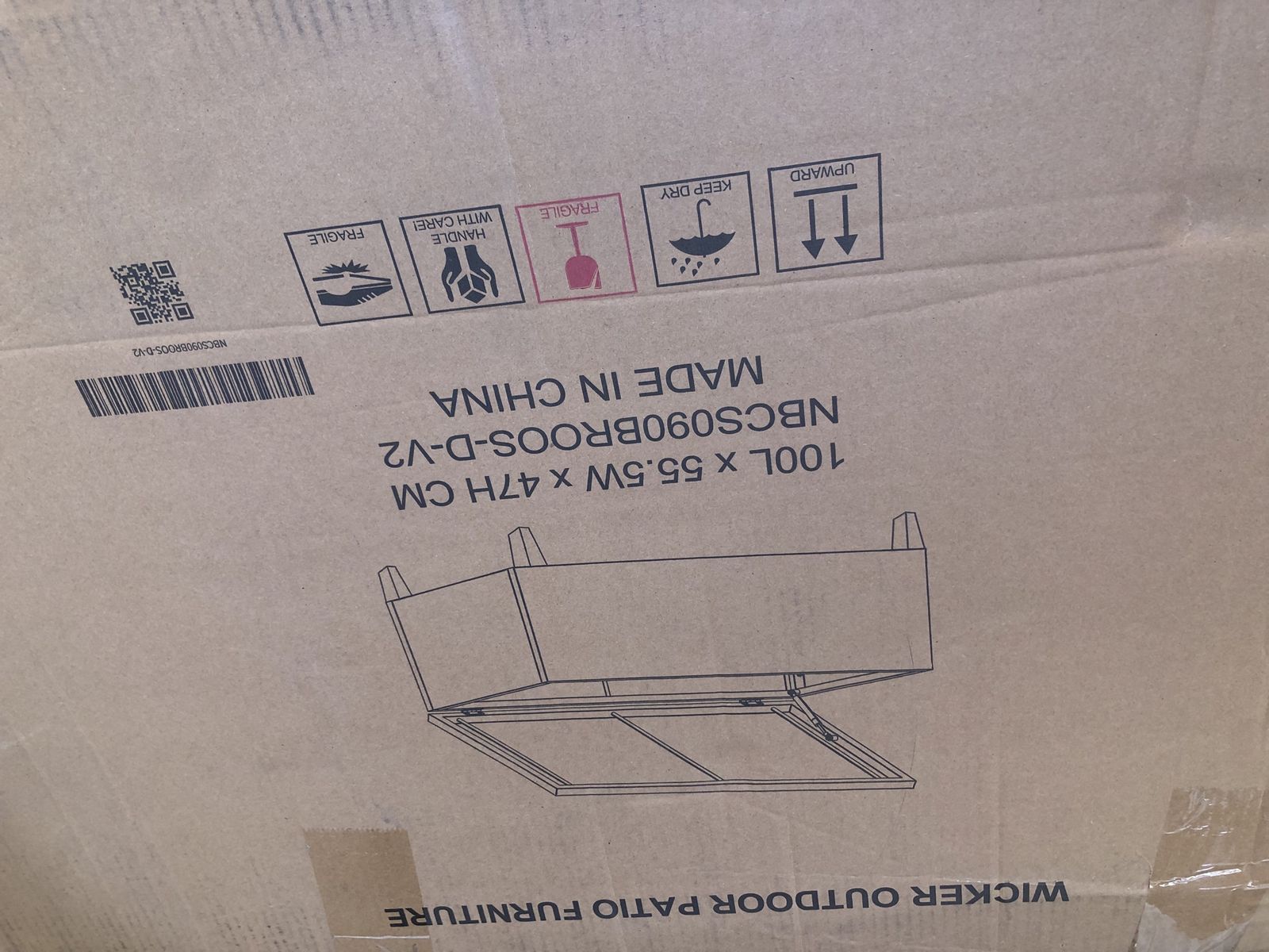 Wicker Outdoor Patio Furniture - New in Box