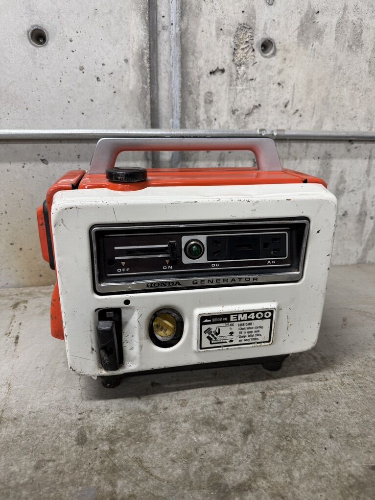 Vintage Honda EM400 Generator