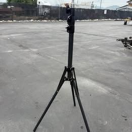 Adjustable Photography Light Stand