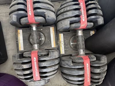 Bowflex adjustable weights