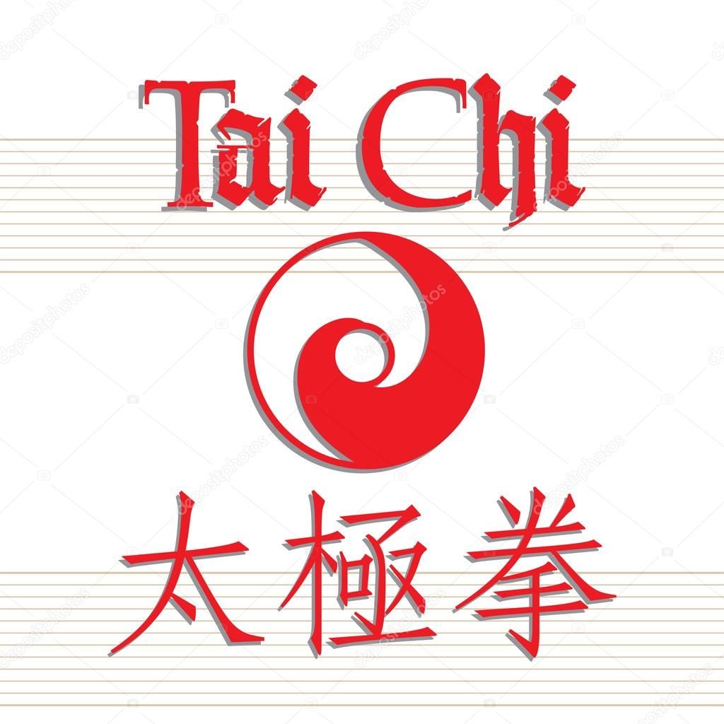 Free introductory Tai Chi class. New location