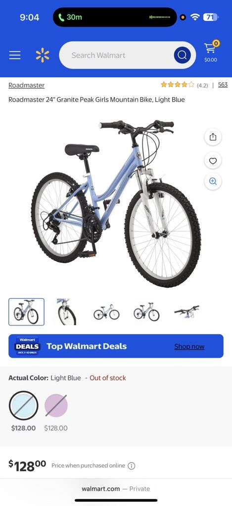 Roadmaster granite peak 18 speed 24”