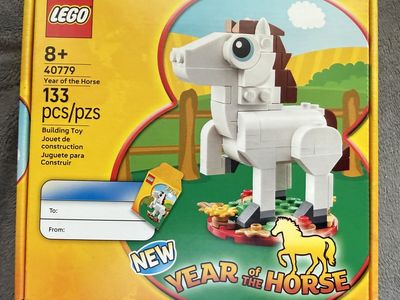 Lego Year of the Horse 40779