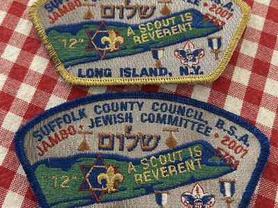 Brand New - BSA 2001 National Jamboree Suffolk County Council 2001 Jambo Jewish Committee Patches Lot of 2 Blue & Gold Mylar