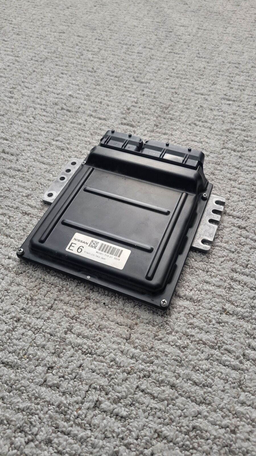 2005 Nissan 350Z ECU / ECM - 35th Anniversary - VQ35DE Rev-Up - OEM