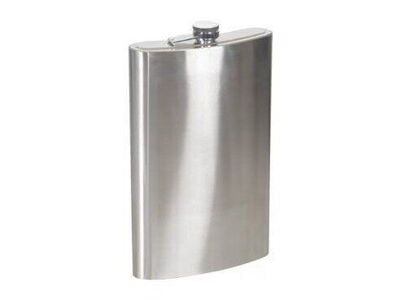 Like New Stansport Large 64oz Flask