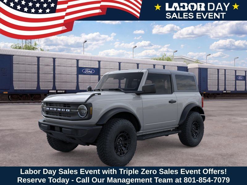 2026 Ford Bronco Base