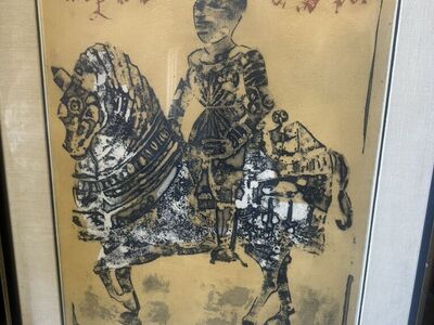 Knight By Marjore Tomchuk 1965 30/100