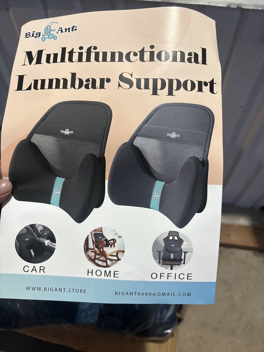 Lumbar support