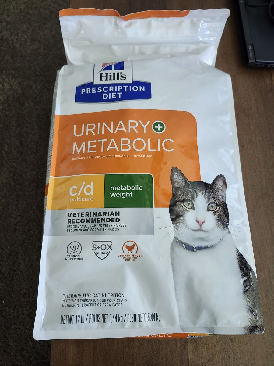 Unopened bag of prescription cat food, 12lbs