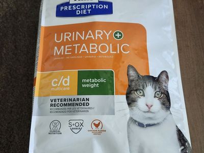Unopened bag of prescription cat food, 12lbs
