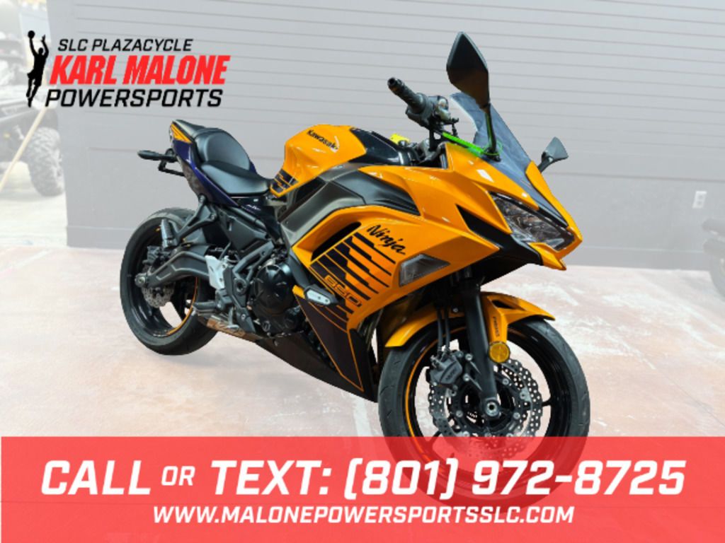 2025 Kawasaki Ninja® 650 ABS