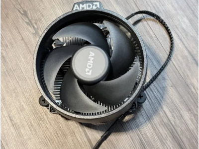 AMD Wraith Stealth Cooler with Copper (uncommon version)