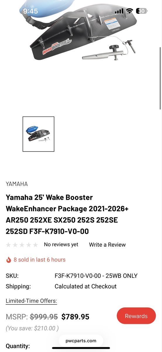 Ballast bags and wake booster