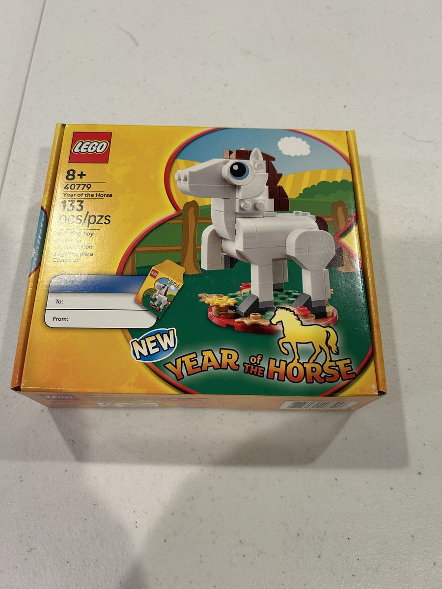 LEGO Year of the Horse #40770