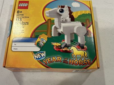 LEGO Year of the Horse #40770