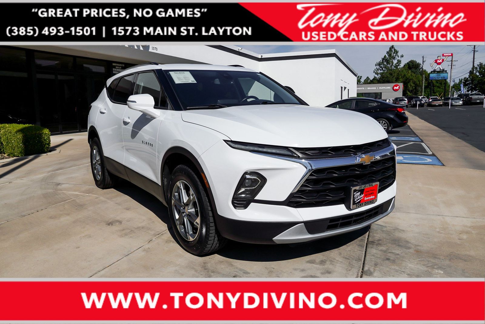 2023 Chevrolet Blazer LT