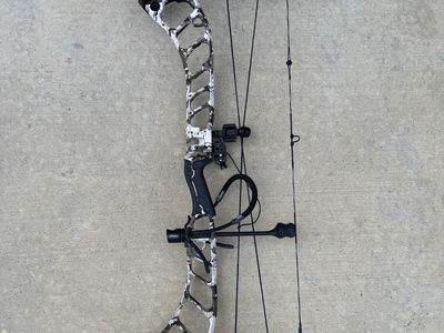 Prime Inline compound bow