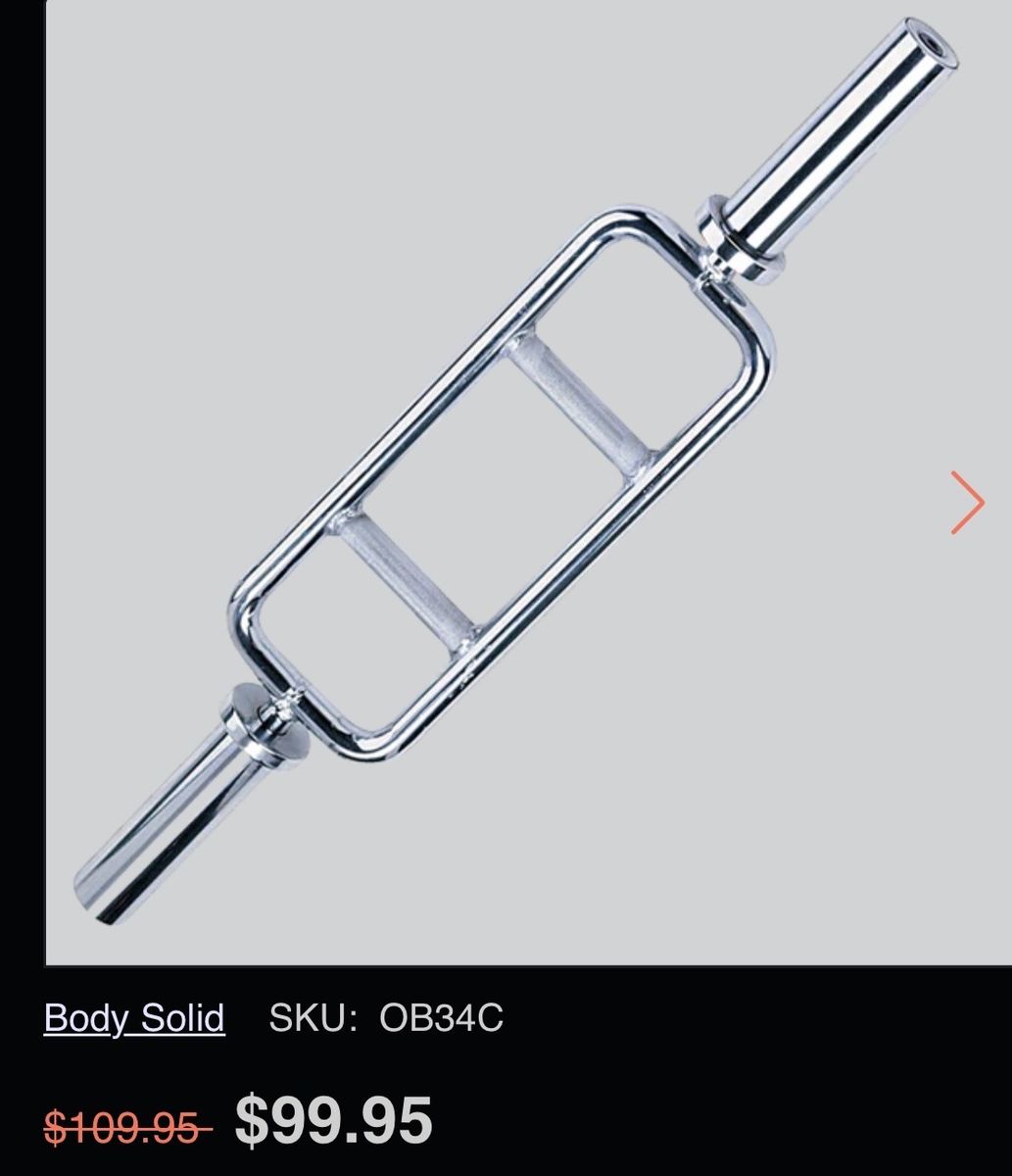 34 Inch Olympic Tricep Bar