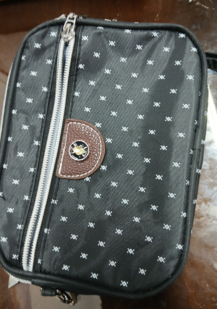 Coduris Black Small Travel Bag -Section A