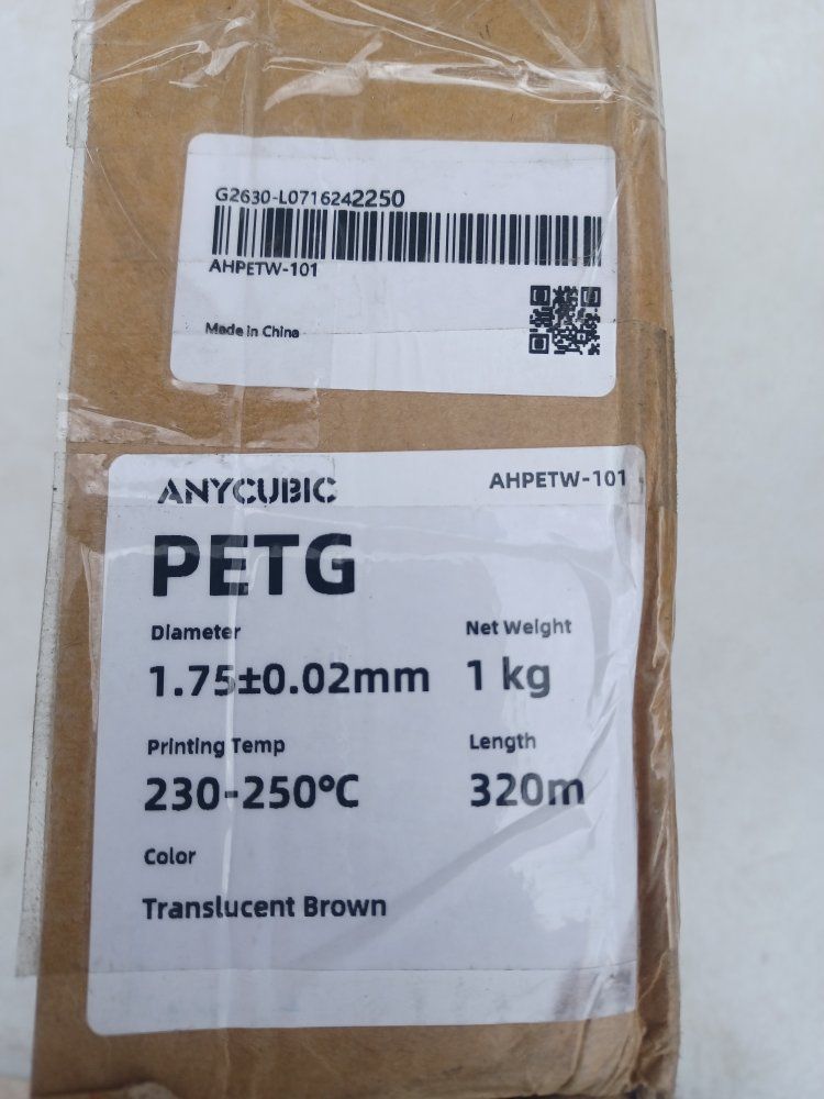 ANYCUBIC PETG 3D Printer Filament, 1.75mm, 1kg, 320m, Translucent Brown