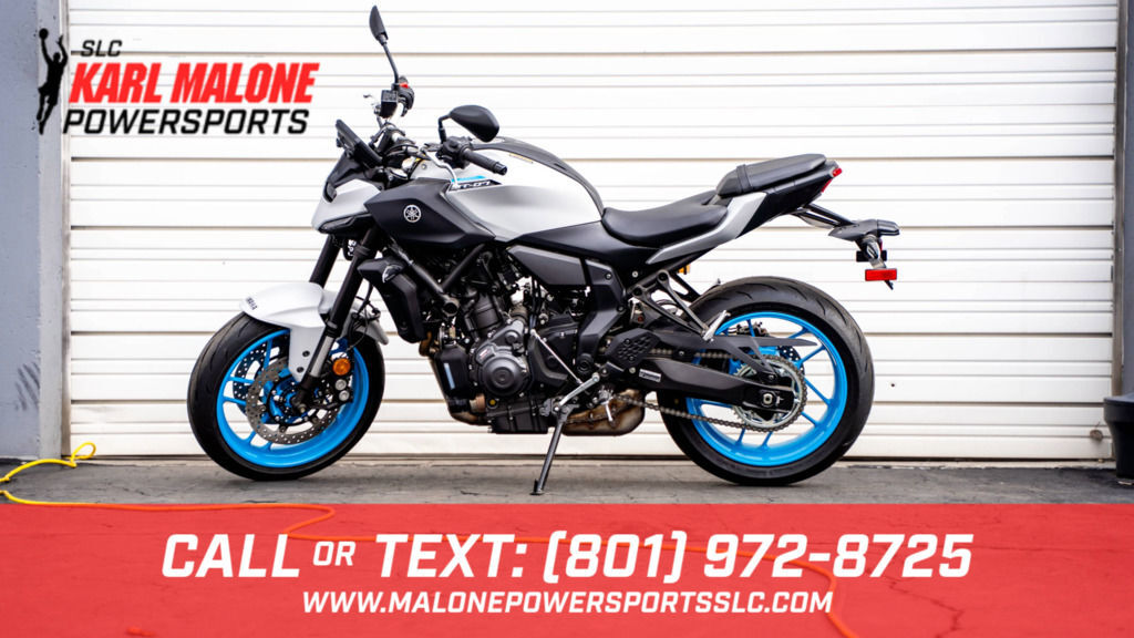 2025 Yamaha MT-07
